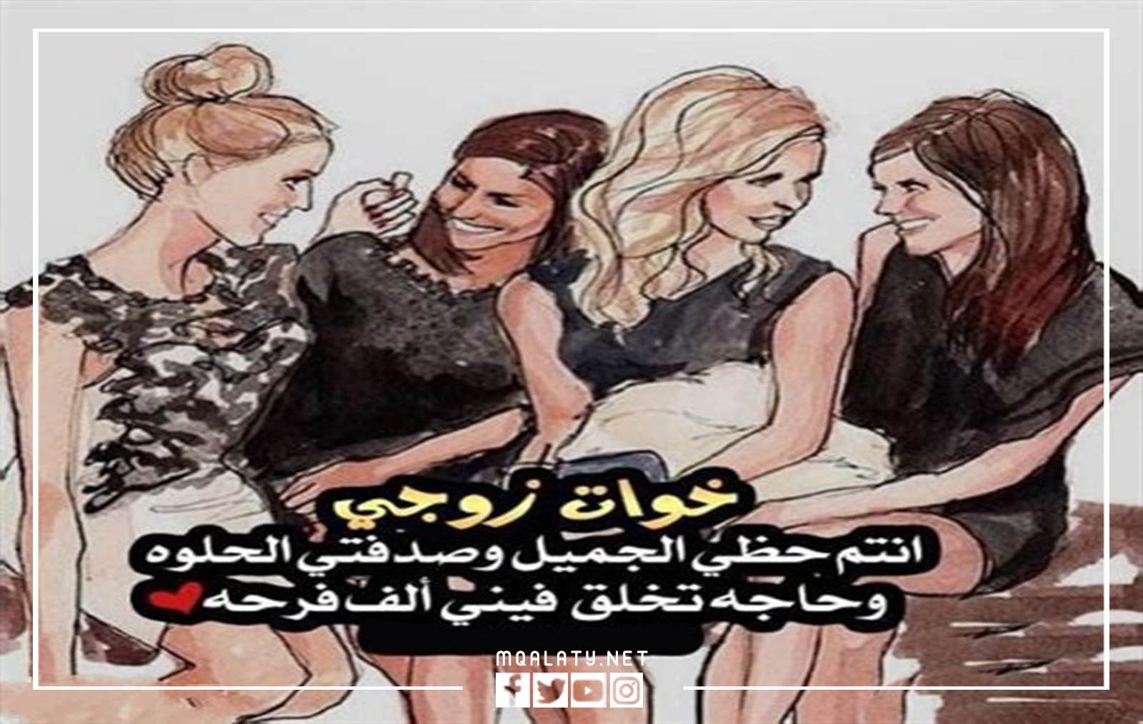 صور تهنئة رمضان لاخت زوجي 2023