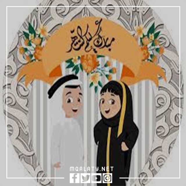 عبارات مبروكْ عليكمْ شهرْ رمضانْ وكل عام وانتم بخير 2023