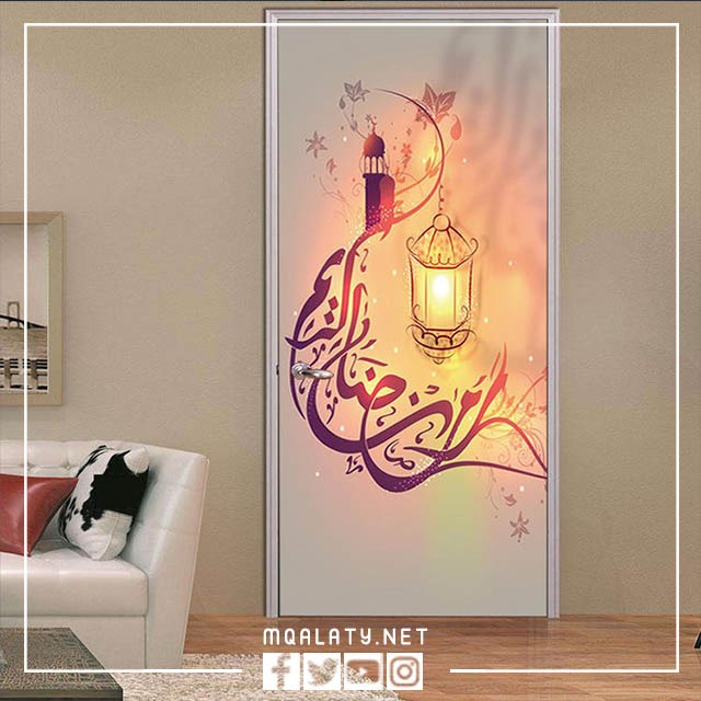 صور أفكار زينة رمضان للبيت 2023