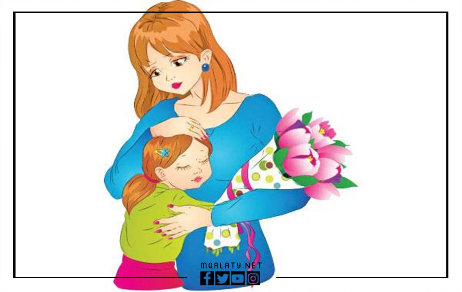 اجمل الصور المعبرة عن عيد الام 2023