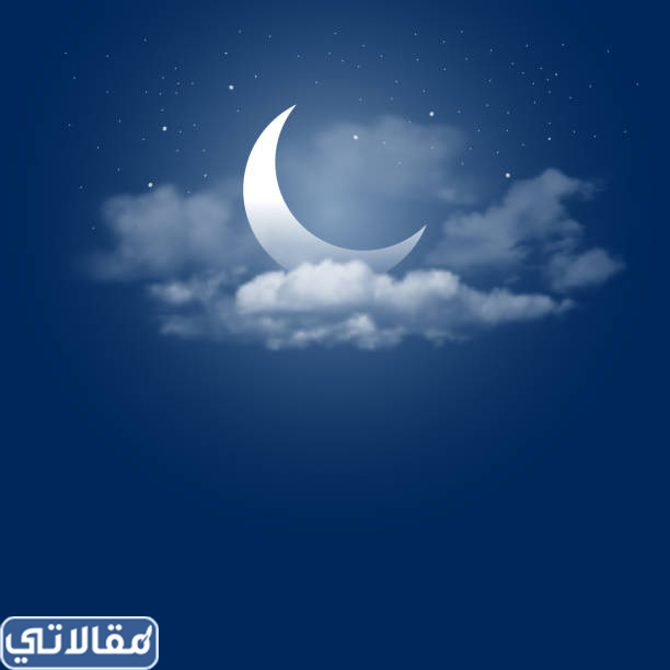 اجمل خلفيات هلال شهر رمضان 1444