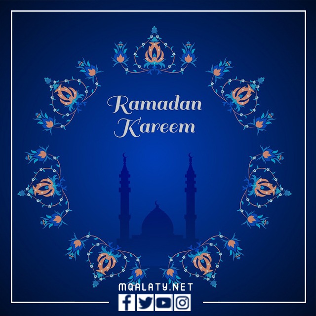اجمل رمزيات قدوم شهر رمضان 2023