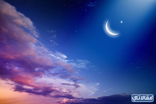 اجمل رمزيات هِلال شهر رَمضان 2023