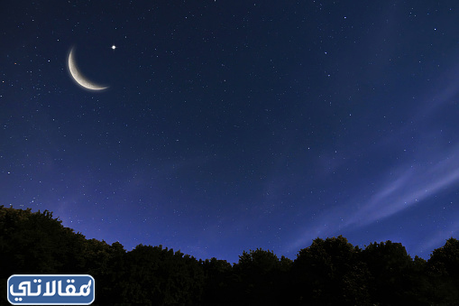اجمل رمزيات هِلال شهر رَمضان 2023