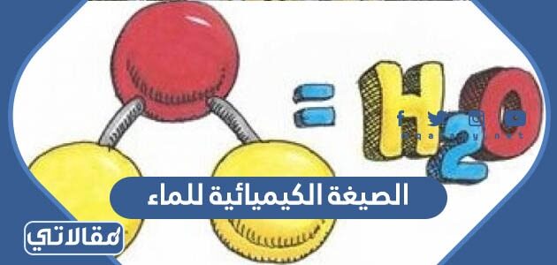 المنطقة الأعمق في المحيط تنفث فيها الفوهات الحرارية كميات كبيره من الماء الساخن وكبريتيد الهيروجين