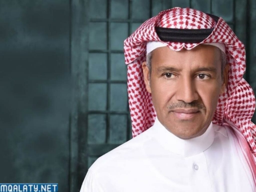 الفنان خالد عبدالرحمن السيرة الذاتية
