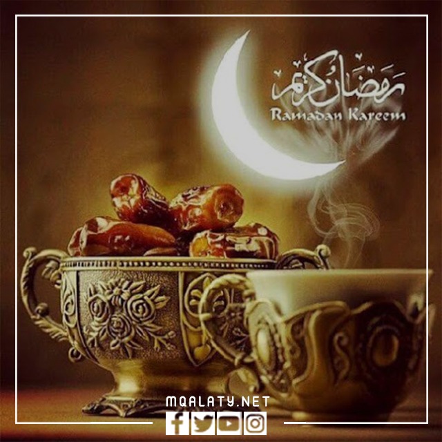 بطاقات استقبال وقدوم شهر رمضان المبارك 1444