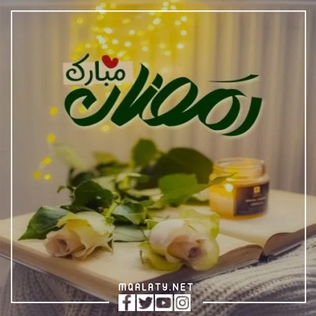 خلفيات رمضان كريم 2023