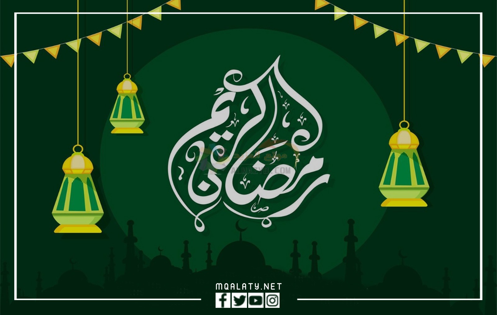 خلفيات رمضان كريم للتصميم