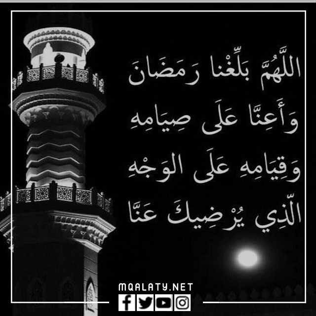خلفيات رمضان كريم وكل عام وانتم بخير 2023