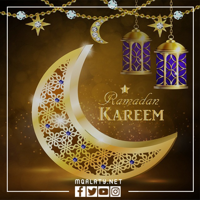 خلفيات رمضانيه 2023 اجمل الصور رمضان كريم