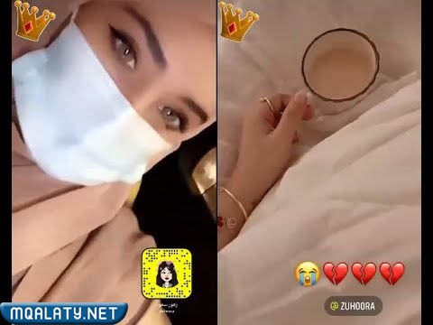 زهور سعود السيرة الذاتية