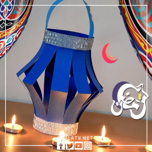 خطوات عمل فانوس رمضان بالكارتون