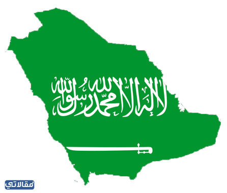 صور خريطة المملكة العربية السعودية على شكل علم