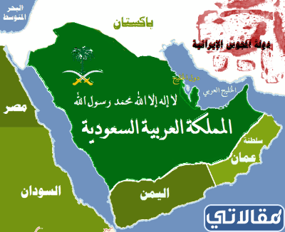 صور خريطة المملكة العربية السعودية متحركة
