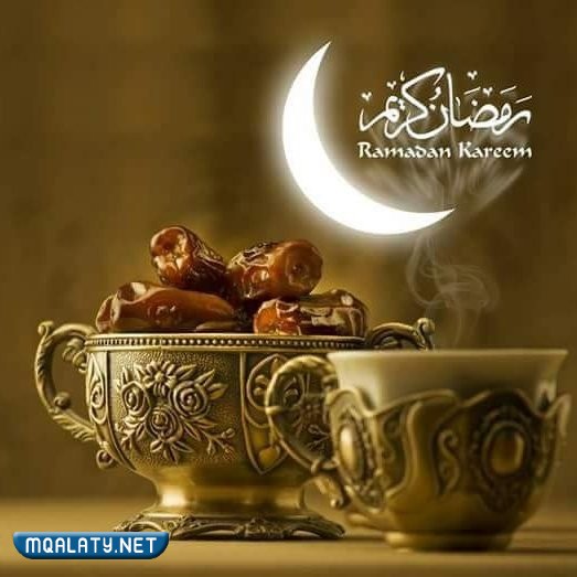 ملصقات رمضان كريم مزخرفة 2023