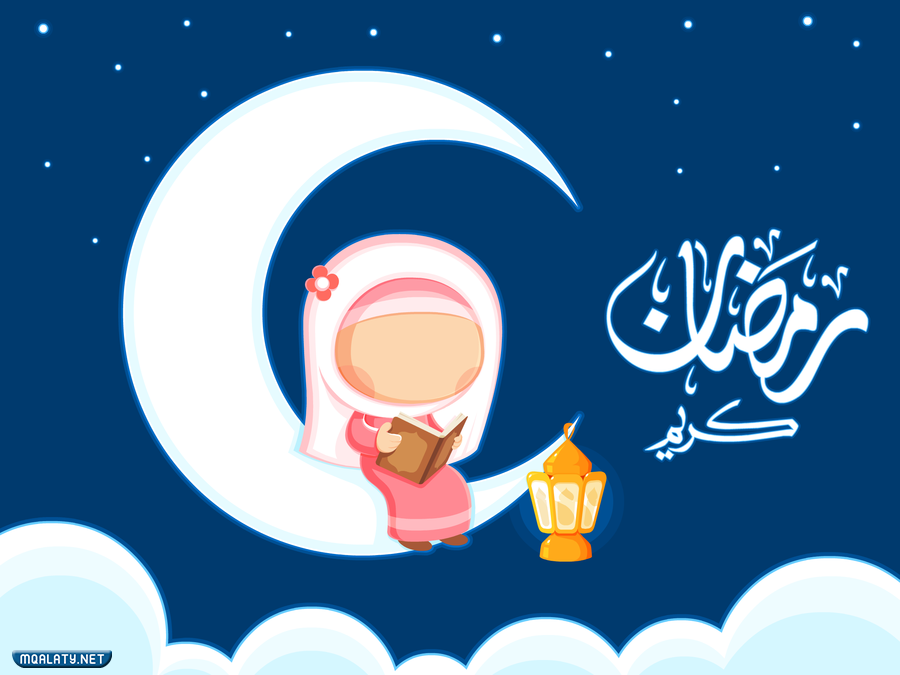 صور رمضان كريم انمي 2023