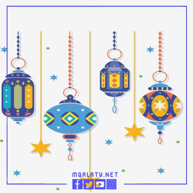 صور زينة رمضان png