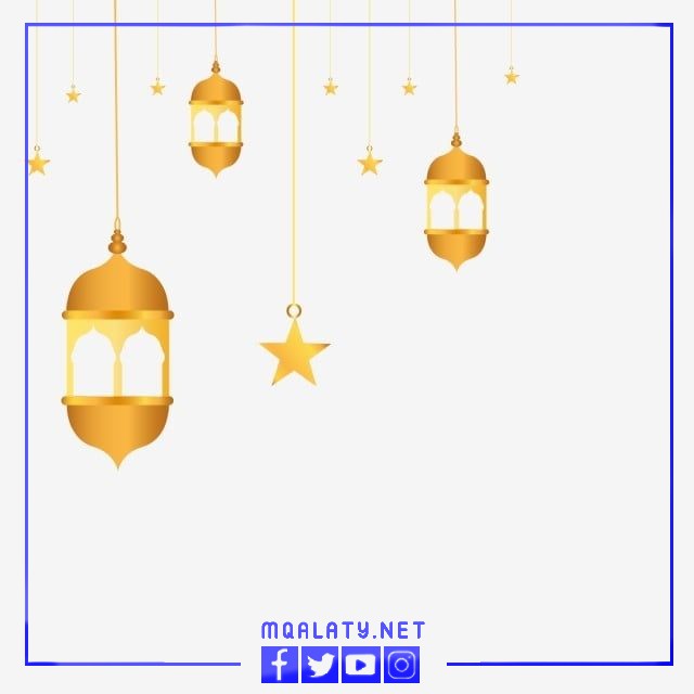 صور زينة رمضان png جاهزة للطباعة