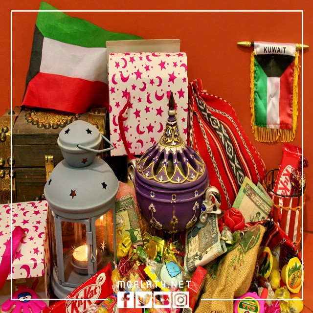 صور قرقيعان 2023