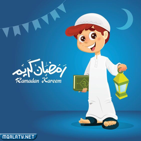 صور كرتون رمضان كريم