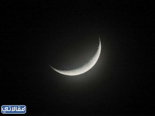 صور هلال رمضان 4k