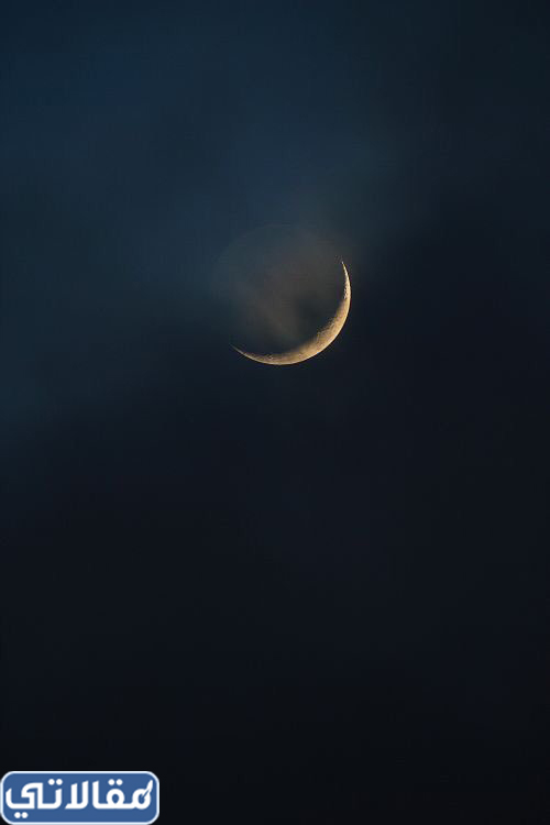 صور هلال رمضان 4k