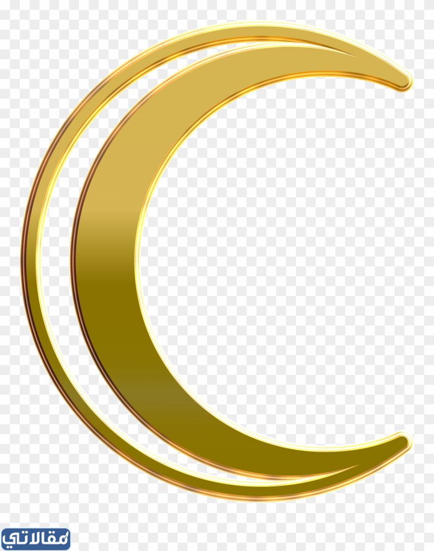 صور هلال رمضان للتصميم