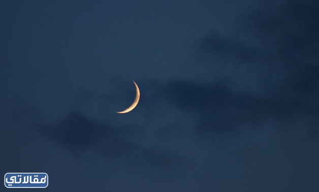 صور هلال رمضان للواتس 1444