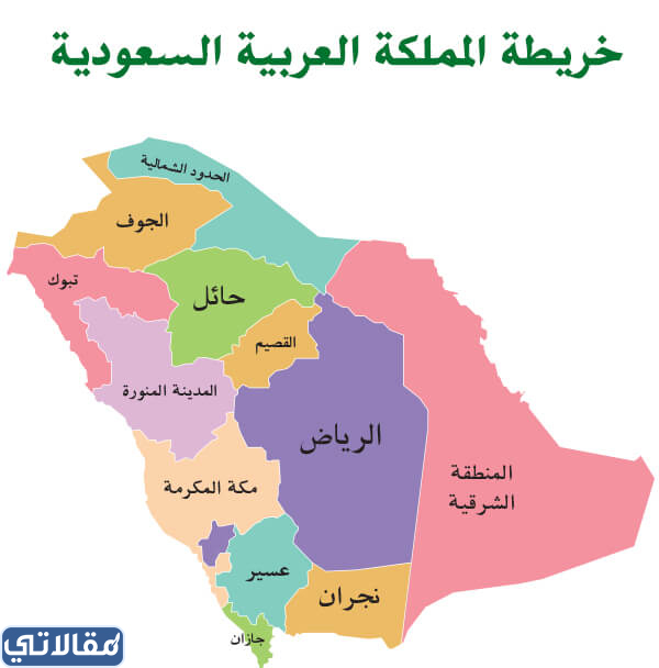 صورة خريطة المملكة العربية السعودية