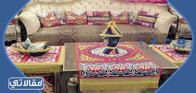 ضيافة رمضان