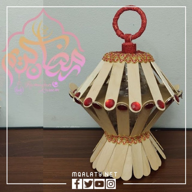 خطوات عمل فانوس رمضان بالكارتون