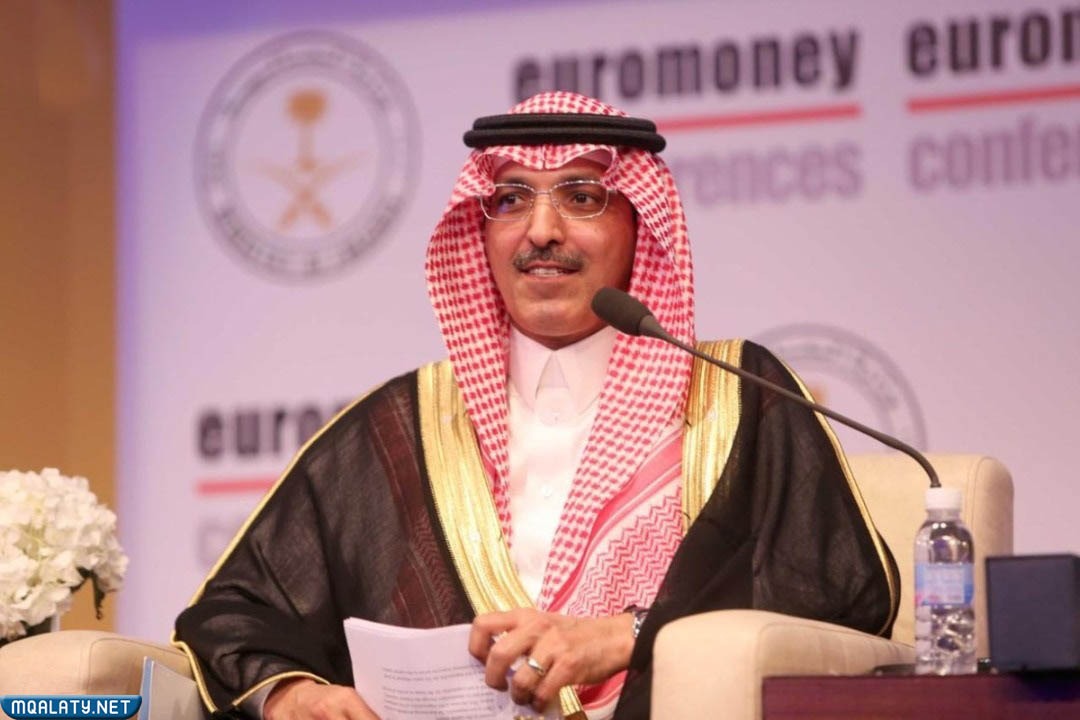من هو وزير الاقتصاد السابق
