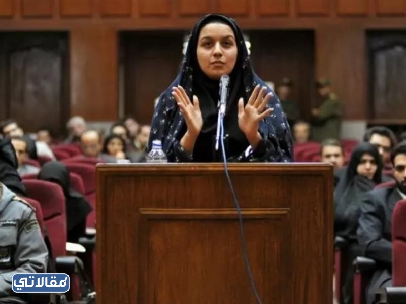 من هي ريحانة جباري ويكيبيديا