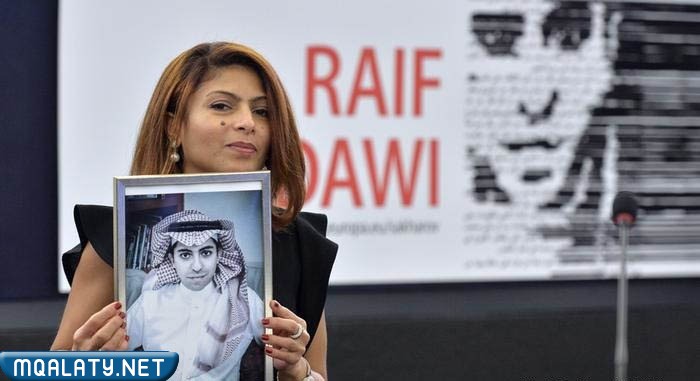 كم عمر انصاف حيدر زوجة رائف بدوي