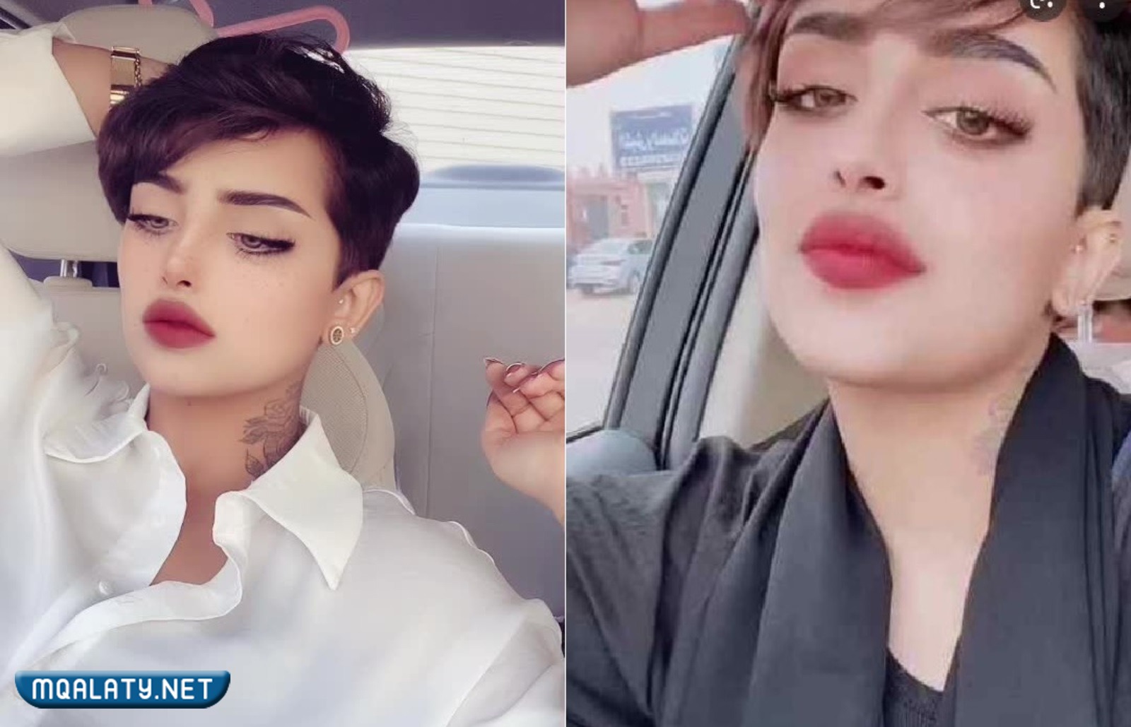 من هي ساز القحطاني ويكيبيديا