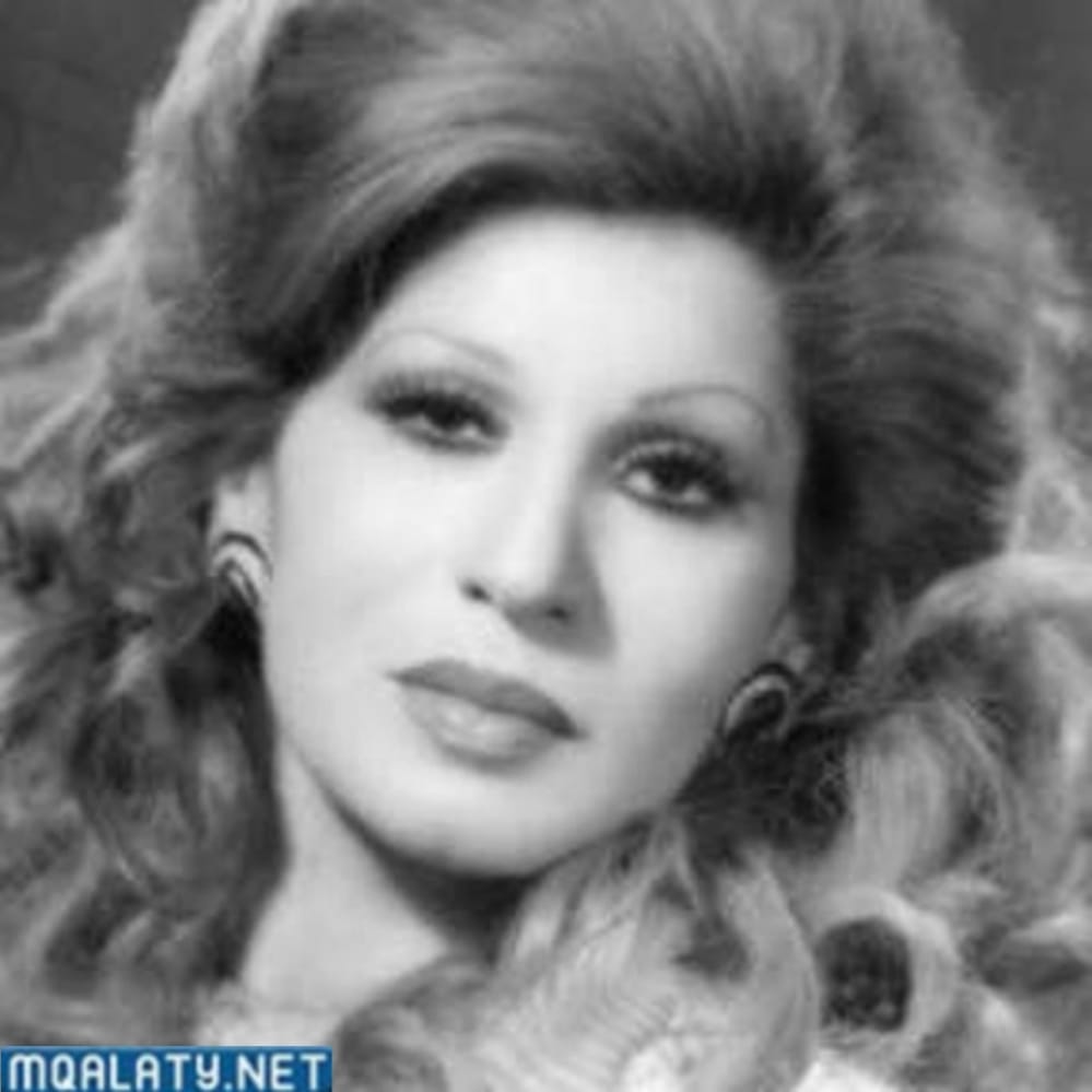 من هي فايزة أحمد ويكيبيديا