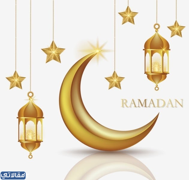 هلال فوانيس خلفيات رمضان كريم 2023