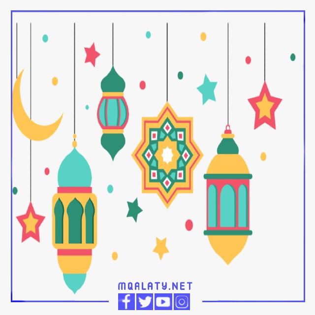 صور زينة رمضان png جاهزة للطباعة