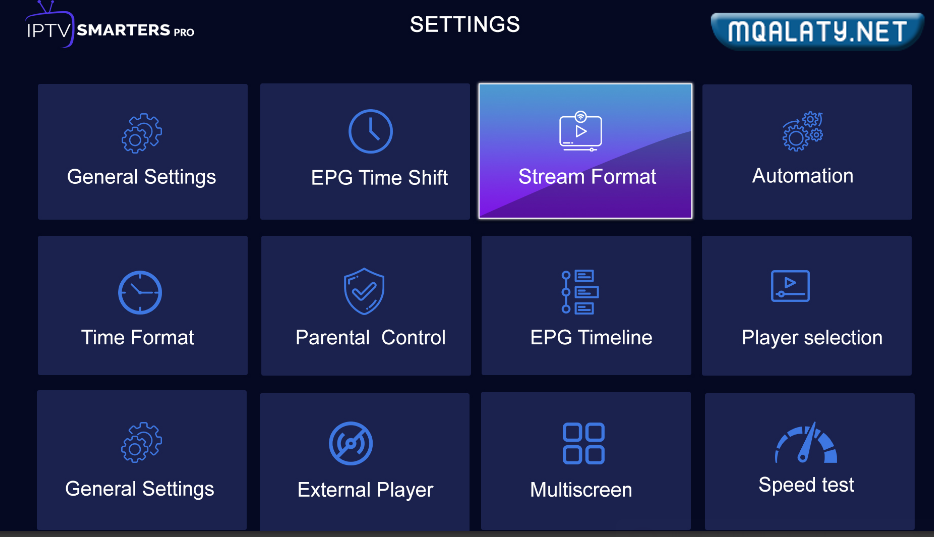 ماهو iptv smarters pro للتلفزيون