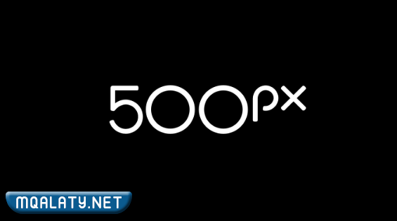 موقع 500px
