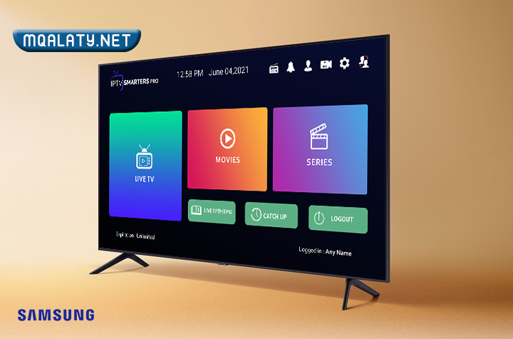 تحميل iptv smarters pro للتلفزيون Samsung