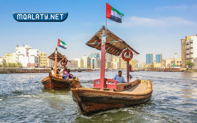اماكن فعاليات عيد الفطر في الامارات 2023
