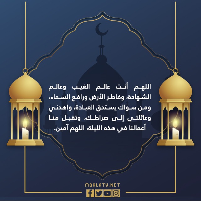 الصور