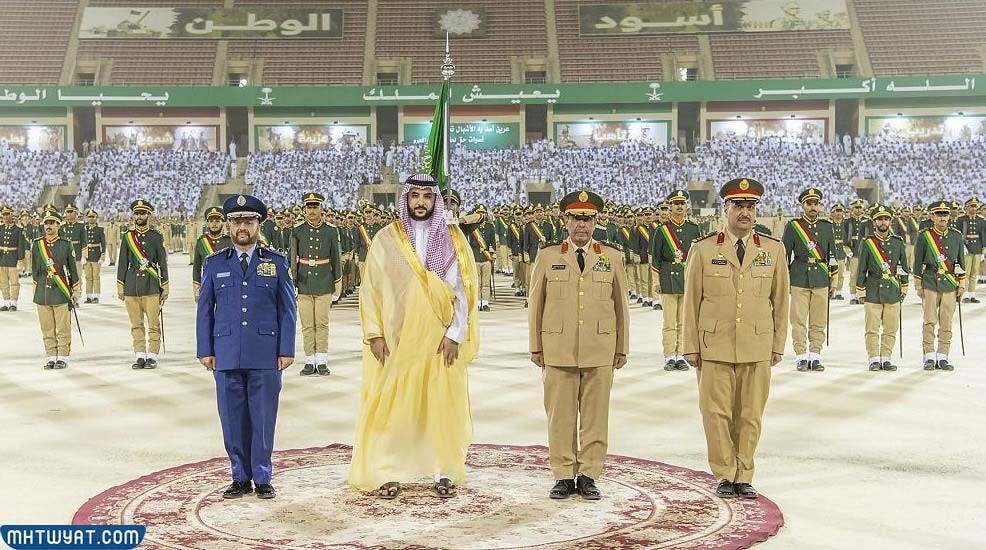 صور حَفل تخرّج كليّة المَلك عَبدالعزيز الحربيّة 1444