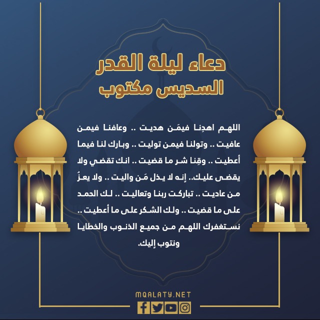 الصور