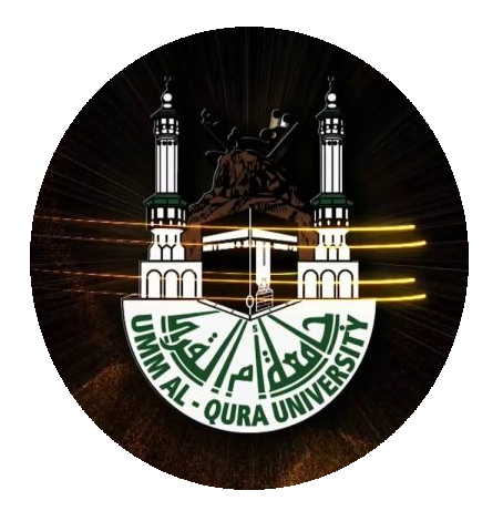 شعار جامعة ام القرى الجديد 1444