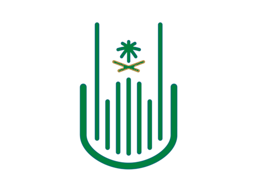 صور شعار جامعة ام القرى png جديدة