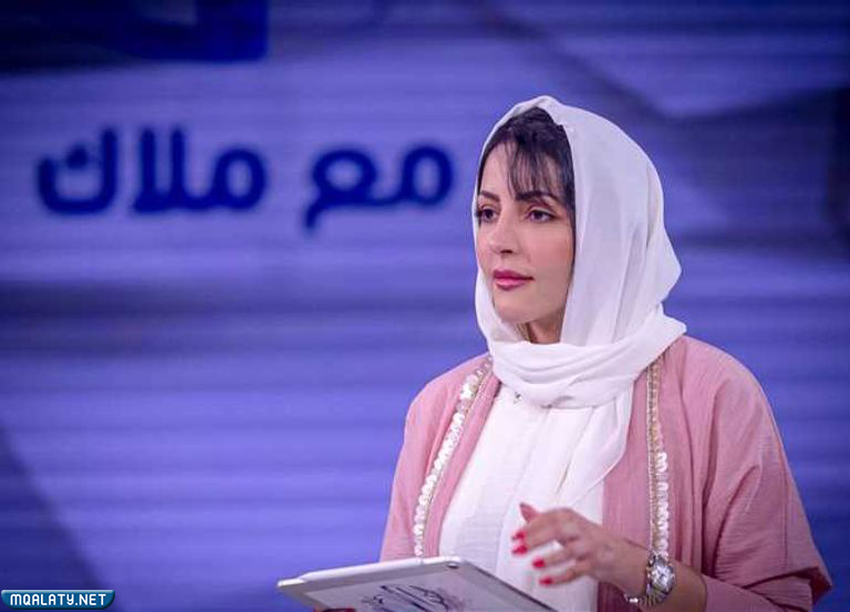 صور ملاك الحسيني 2023