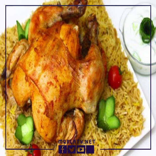 طريقة الأرز البسمتي بالدجاج
